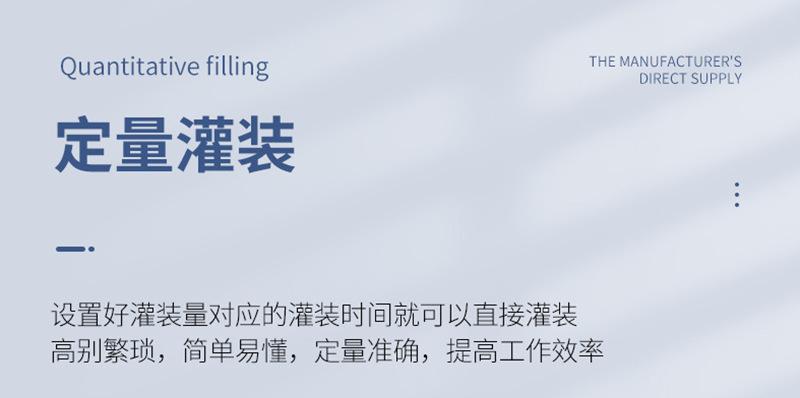 优势2