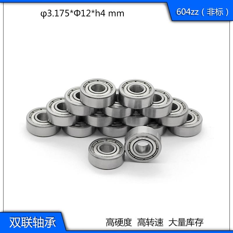 604zz非标图2