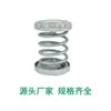 Amortecedor de Mola Amortecedor, Ventilador de Exaustão Pequeno, Bomba, Caixa de Ar Condicionado, Turbina Eólica, Máquina Pequena de Água Gelada, Almofada Amortecedora de Metal