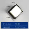 Lámpara de Pared para Exteriores, LED Impermeable para Uso en Exteriores, Adecuada para Entradas, Balcones, Terrazas, Villas de Estilo Chino, Iluminación Sencilla para Paredes Exteriores de Patios