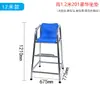 Silla de socorrista para piscina, silla de árbitro, silla de observación, hecha de acero inoxidable 304. (Plataforma de observación de piscina, silla de observación de socorrista)
