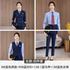 Traje de Capitán de Asistente de Tren de Alta Velocidad Set de Uniforme de Auxiliar de Vuelo Uniforme de Protocolo de Imagen para Hombres y Mujeres Uniforme de Guardia de Seguridad Ropa de Trabajo Profesional