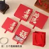 Caixa de Embalagem para Pulseira, Alto Padrão, Vermelho Brilhante, Caixa de Joias Deslizante, Estilo Chinês, Estampada a Ouro, Caixa de Armazenamento Especial para Pulseiras