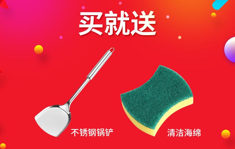 买就送