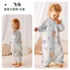 Pijama para Bebê para Primavera e Outono, Saco de Dormir para Bebê, Cobertor Anti-Chute, Novo Vestido de Dormir de Algodão Puro de Camada Única para Primavera e Verão, Roupa de Casa