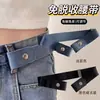 Novo Estilo de Cinto Preguiçoso para Mulheres, Elástico na Cintura para Jeans, Cinto Mágico para Ajustar o Tamanho da Cintura, Ferramenta Mágica para Apertar a Cintura das Calças