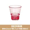 Jia Bao Diário PC acrílico copo de água plástico imitação de vidro copo suco bebida copo chá copo de chá restaurante de chá bar Copo