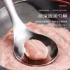 Cuchara Prensa Albóndigas de Acero Inoxidable Artefacto Casero Extrusora Fabricante de Albóndigas Molde Redondo para Freír Cuchara Excavadora Cuchara para Bolas de Pescado