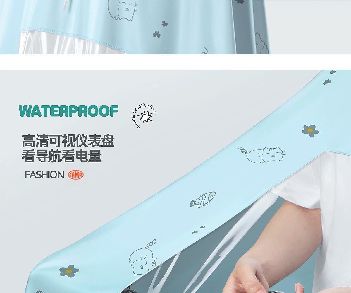详情6.jpg