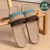 Pantuflas de Lino Lidani de Talla Grande para Hombre, Primavera y Otoño, Talla 46, Hogar Interior, Todas las Estaciones, Antideslizantes, Transpirables, Talla 48, Resistentes al Olor, para Mujer