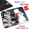 Tapete para Mouse Pequeño con Borde de Tela Marvel Película Spider-Man Vengadores Genial Moderno Portátil
