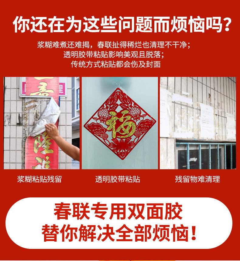 微信图片_20210621103926