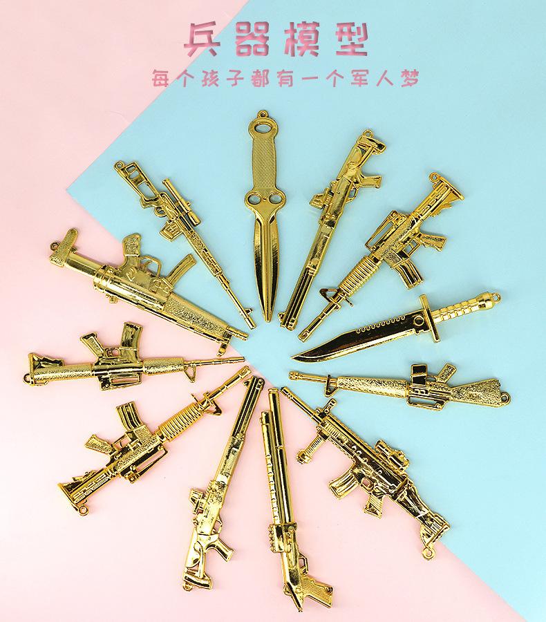 详情1.jpg