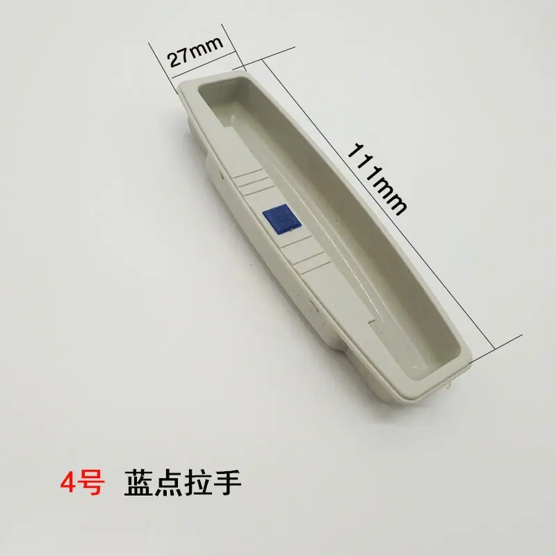 SKU图片_4_颜色分类_(4号蓝点拉手)