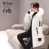 2026 Moda Coreana Transfronteriza Nueva de Comercio Exterior Europeo y Americano Chaqueta de Algodón de Longitud Media para Mujer, Talla Grande Ajuste Delgado Abrigo de Algodón con Capucha