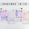 Nuevo 7909-1 Serie Sanrio Exquisito y Estéticamente Agradable Bloc de Notas Largo para Diario, Recordatorios de Mensajes y Escribir Notas