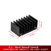 Perfil de aluminio disipador de calor 20*36*16mm radiador tríodo negro con aletas disipador de calor electrónico de aluminio
