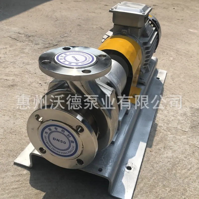 WD连轴泵4