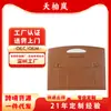 Adecuado para Pro13 Dell Lenovo Portátil Bolsa Envolvente de Piel Sintética Bolsa Interior MacBook Apple Bolsa para Computadora