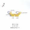 A largo plazo no se desvanece Sha Jin Fu palabra mariposa ráfaga destello corte flor cuenta pulsera diy hecho a mano tejido temperamento dulce enviar novia