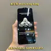 Película de Vidro Temperado ESD Black Diamond para iPhone 17 Pro, Alta Definição, Borda Curva Grande, Anti-Impressão Digital, Película Protetora para Celular à Prova de Explosão, Em Estoque