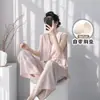 Pijama Nuevo de Algodón y Seda para Mujer 2026, Estilo Primavera y Otoño, Color Sólido de Alta Gama, Talla Grande, Chaleco sin Mangas, Pantalones Largos, Conjunto de Ropa para el Hogar