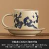 Caneca de Café Latte com Caligrafia Manjianghong Xícara de Café Pires Exquisito High-end Xícara de Chá da Tarde Caneca de Chá para Escritório Casa