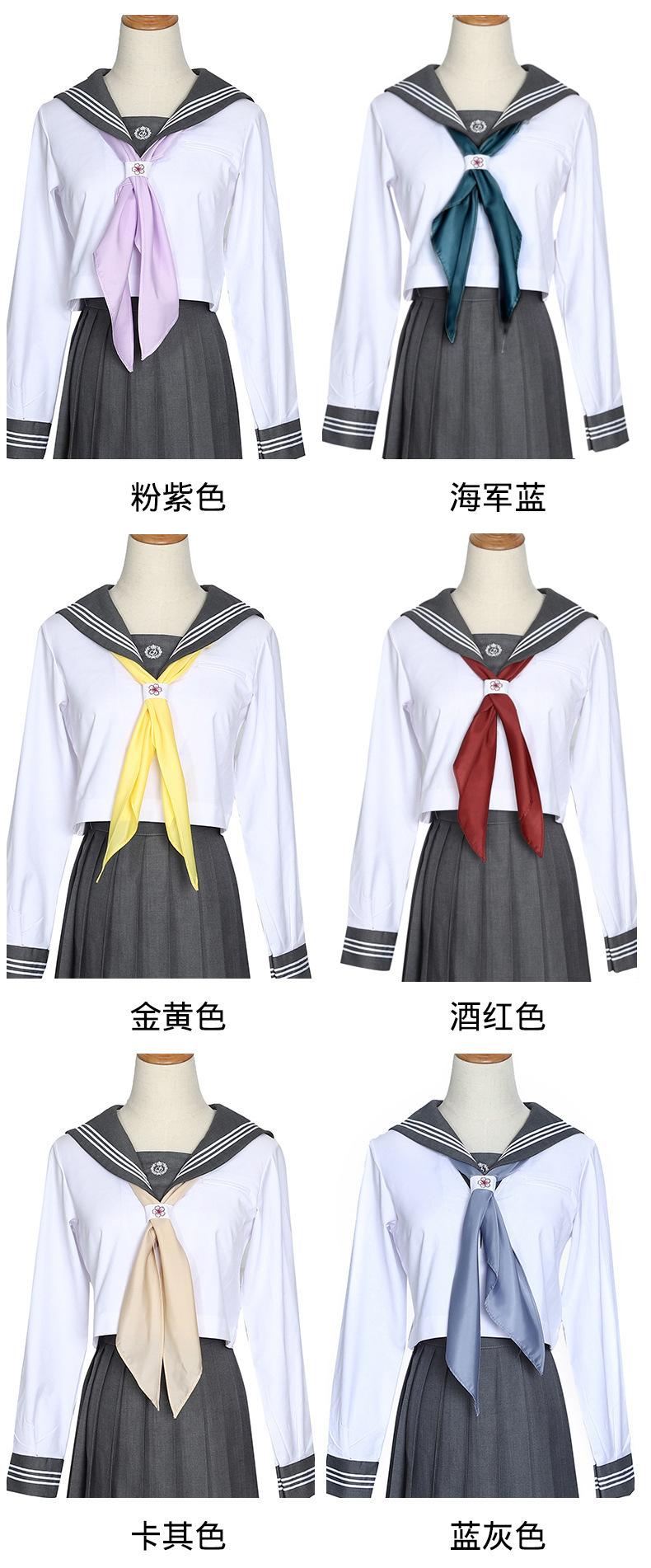 改