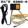 Luz Led120 de Doble Temperatura para Espejo de Maquillaje, Tira de Luz con Interruptor Táctil Integrado, Tira de Luz Antivaho para Espejo de Baño