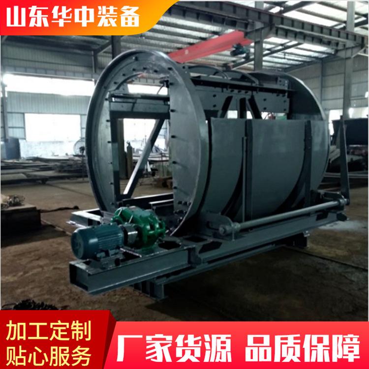 FGY-1.16型矿用翻车机08.png