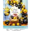 Set de Globos Feliz Cumpleaños Decoración de Fondo para Fiesta Infantil Decoración Suministros Niños y Niñas Bebé Un Año