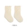 25 Calcetines de Pantorrilla con Lazo Estilo Coreano Borde Fruncido Calcetines para Bebés y Niños Calcetines de Algodón de Caña Media Calcetines de Princesa para Primavera y Otoño