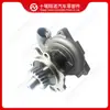 Partes del Motor Conjunto de Bomba de Agua 1136500182 J211-0230M