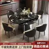 Mesa de Jantar Extensível Dobrável de Mármore Natural Minimalista Estilo Italiano para Apartamentos Pequenos, Conjunto de Mesa e Cadeiras de Jantar de Alta Qualidade para Casa