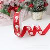 Cinta navideña, caja de regalo DIY, embalaje de flores, cinta de hilo de doble cara, cinta dorada, diseño de ambiente navideño
