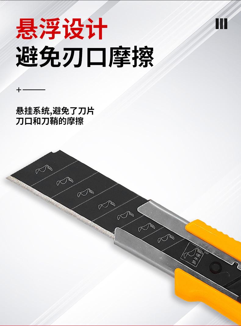 详情_09.jpg