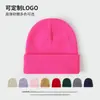 Gorro de Punto de Color Sólido para Otoño e Invierno 60g Doble Capa Ensanchado Venta al por Mayor de Comercio Exterior de Amazon Gorro de Lana Caliente Liso