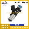 Aplicable a boquilla de motor Citroen Peugeot inyector de combustible autopartes al por mayor 0280158057