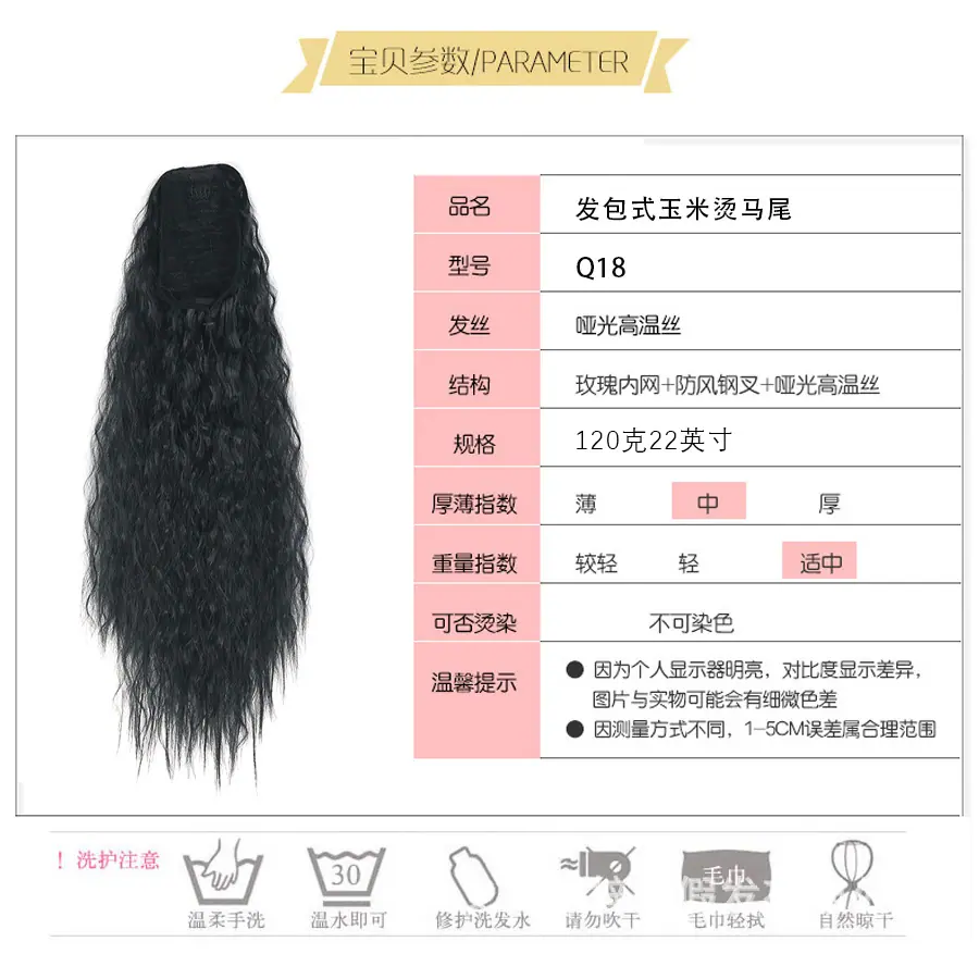 详情1.jpg