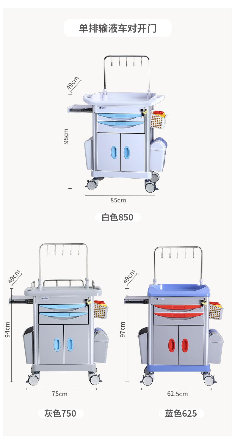 产品规格（对开门-五抽）_08.jpg