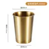 Taza de Cerveza de Acero Inoxidable 304 de una Sola Capa Dorada Taza de Agua Comercial Taza para Bebidas Frías de Verano Taza Apilable para Exteriores