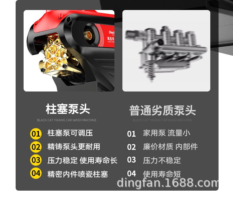 详情页_17.jpg