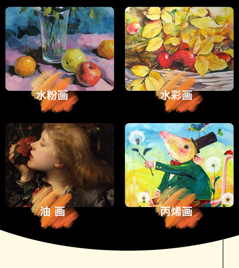 水粉笔圆头详情_07