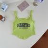Chaleco estilo Spice Girls coreano de corte slim con letras y cuello cuadrado, con almohadilla en el pecho, para verano, color sólido, corte slim, prenda exterior, camiseta interior básica para mujer