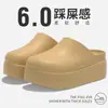 Pantuflas Eva de Suela Gruesa para Mujer que Aumentan la Altura, Nuevas Pantuflas de Casa para Interior con Punta Cerrada, Antideslizantes, Soporte para el Arco, Pantuflas Cómodas y Frescas para Mujer