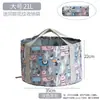 Bacia Grande Dobrável Portátil para Viagem, Bolsa para Imersão dos Pés, Bacia de Lavanderia, Balde de Água, Lavatório, Bacia para Lavar os Pés