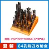 Porta brocas fresadoras CNC Porta pinzas ER32 Porta herramientas BT30/40/50 Caja de almacenamiento