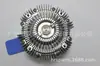 16210-31020 Es Adecuado para Land Cruiser Hilux Prado Motor 1Gr Acoplador del Ventilador