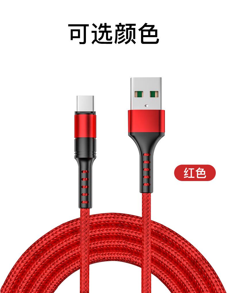 详情页-恢复的_08