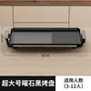 Parrilla Eléctrica Multifuncional Estilo Coreano para el Hogar, sin Humo, Antiadherente, Máquina para Kebab para Asar Pescado y Freír Bistec